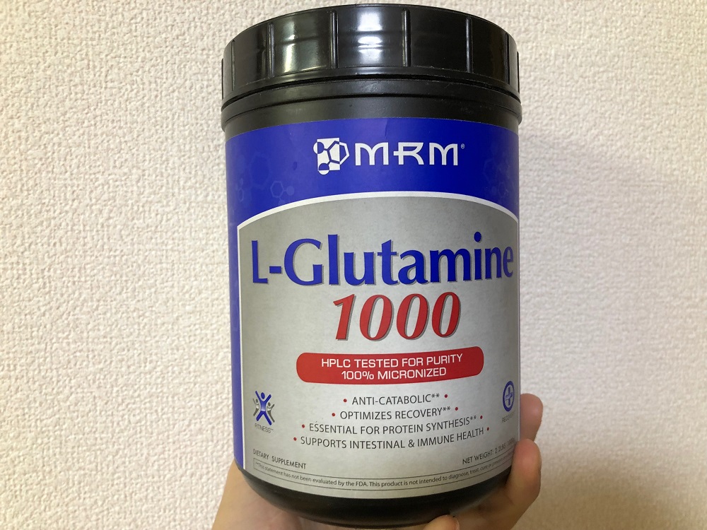 免疫力向上や疲労回復のための『グルタミン』